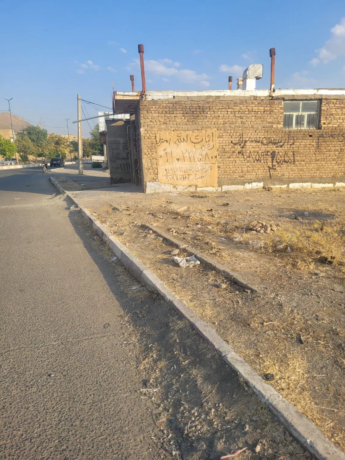 فروش زمین مسکونی
