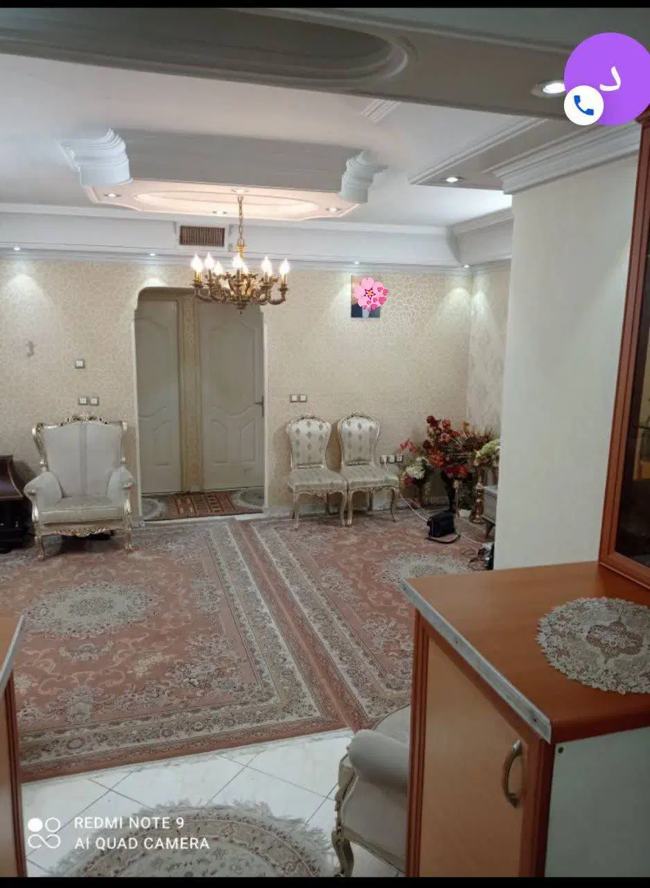 اجاره آپارتمان