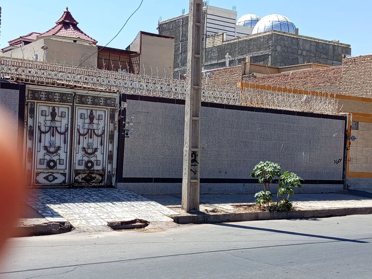فروش منزل