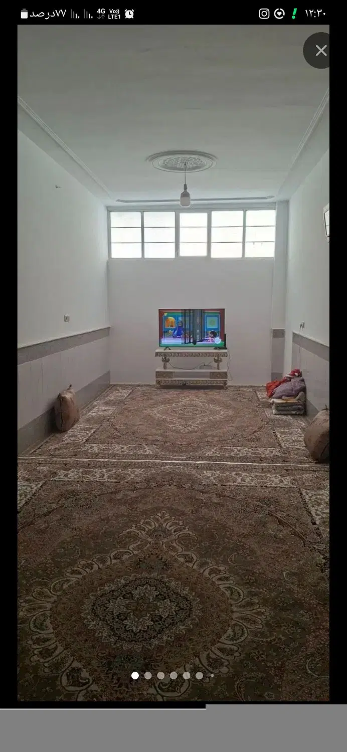 همخونه