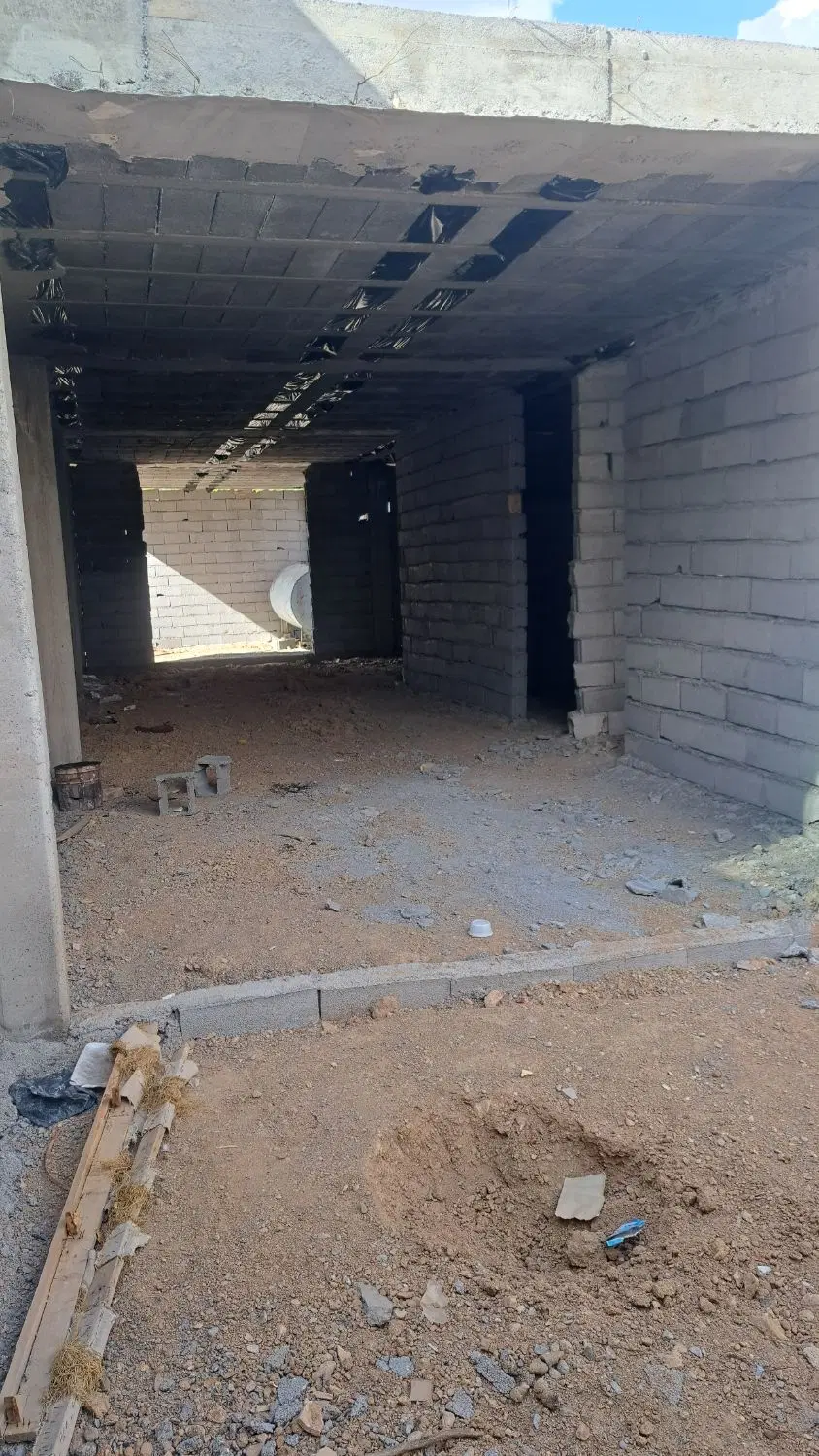 منزل