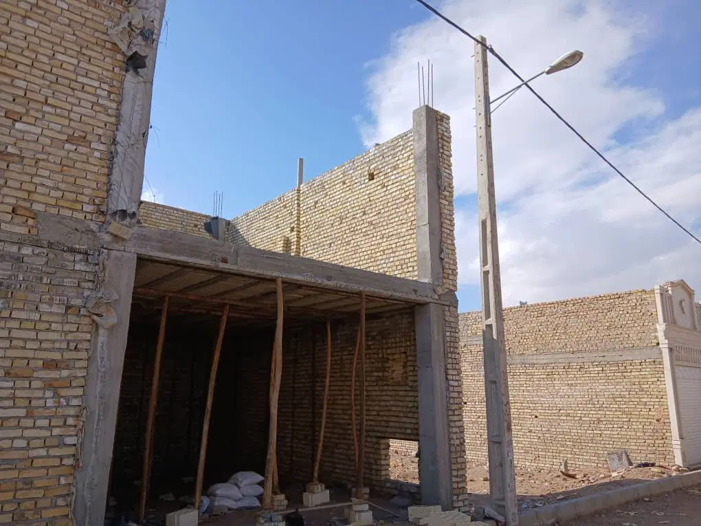 زمین مسکونی