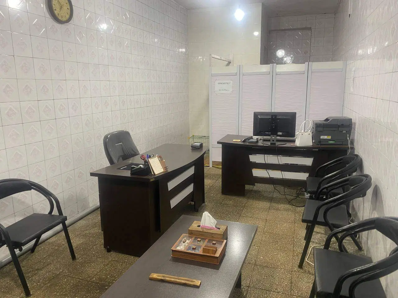دفتر
