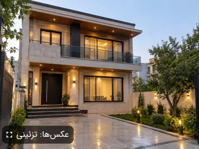 طبقه همکف مسکن فرهنگیان درب مجزا