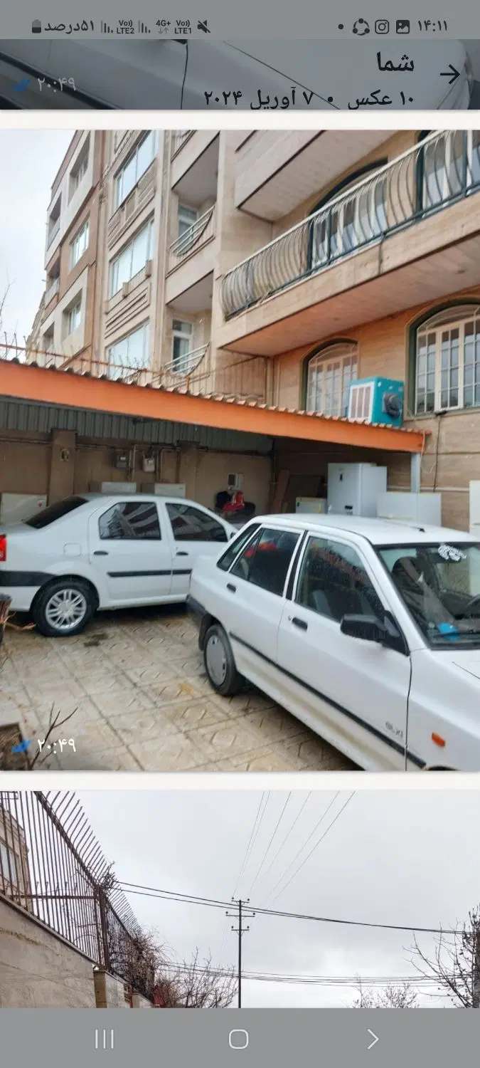 فروش خانه ویلای ۲۰۰ متری ۵ آذر