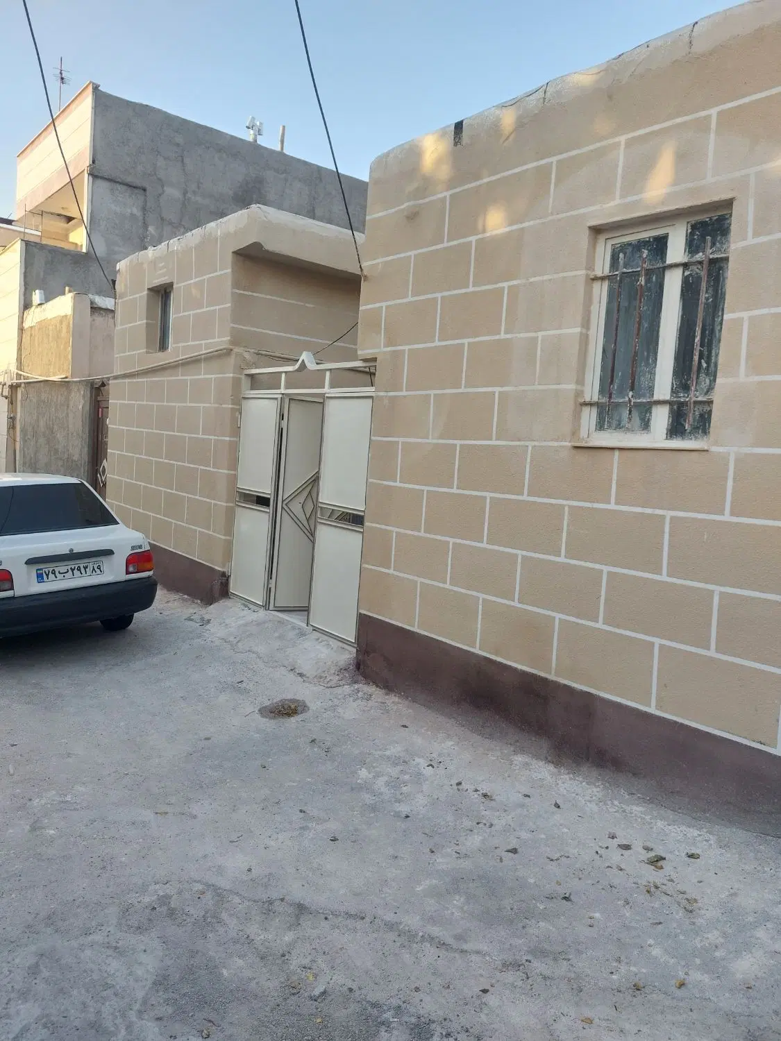 خانه