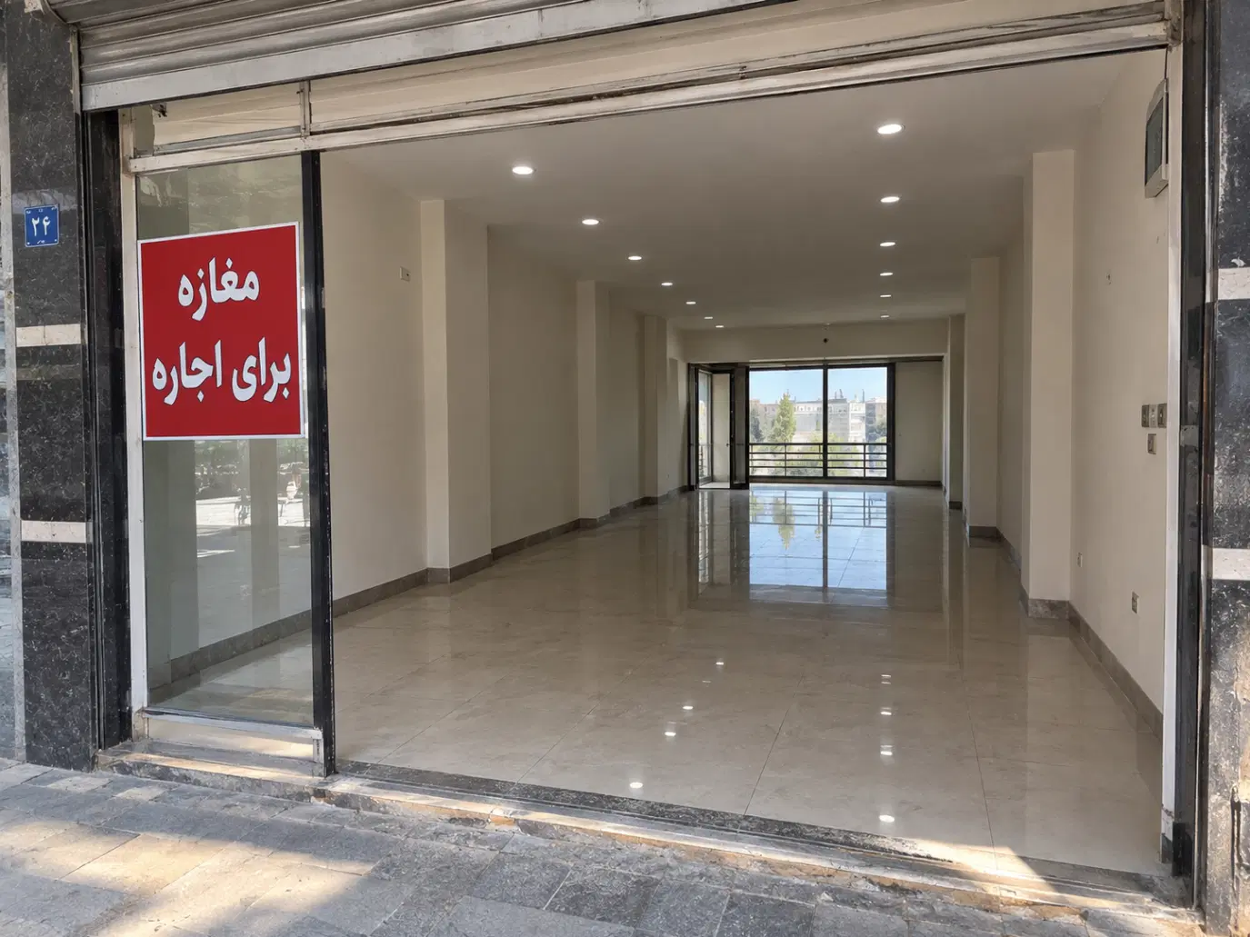 مغازه تجاری  بلوار دائی
