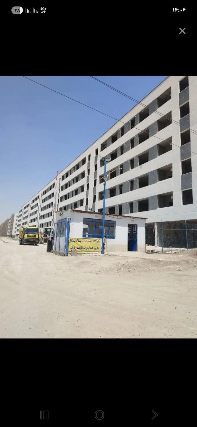 مسکن ملی آشیان البرز