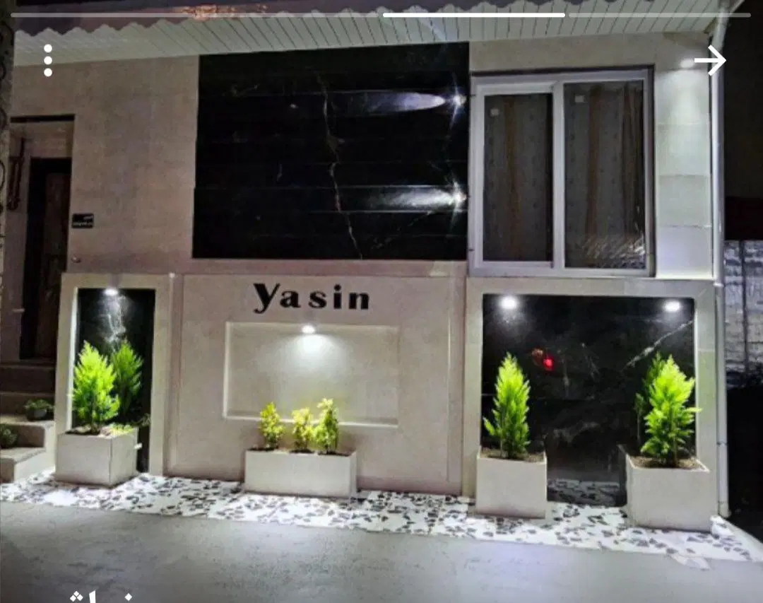 فروش ویلا رشت  نزدیک بیمارستان قائم  رشت