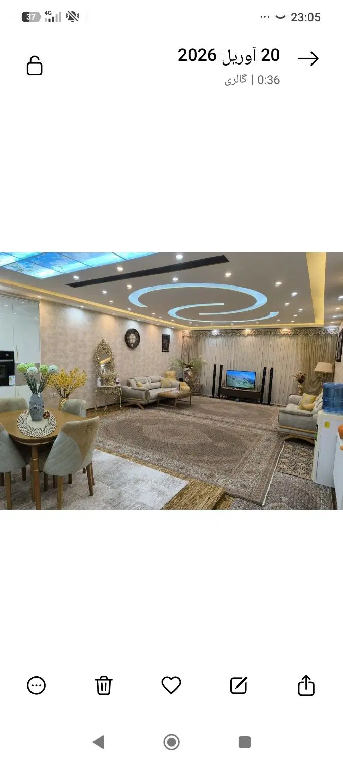 فروش آپارتمان