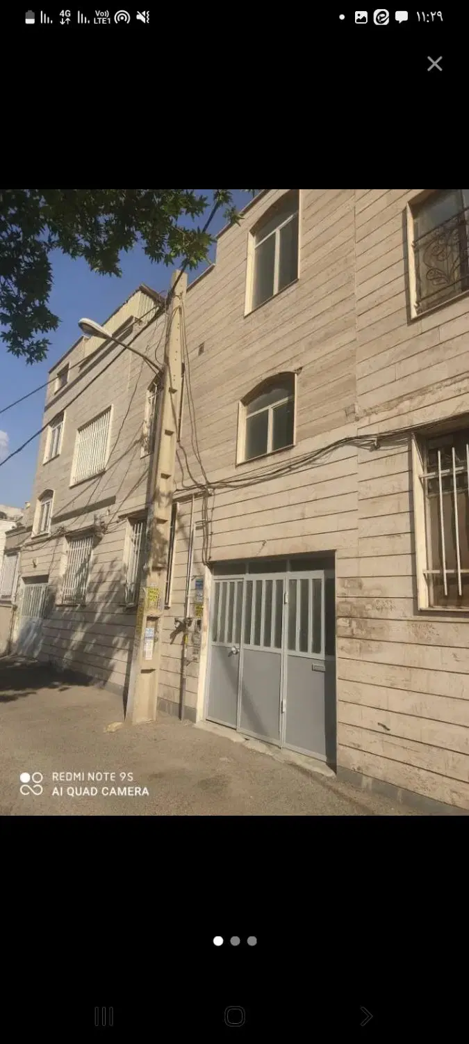فروش خانه ویلایی، زیر قیمت فوری