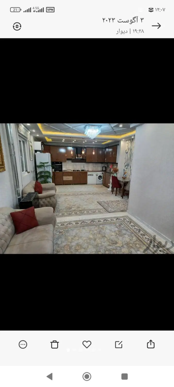اجاره آپارتمان تک واحدی شریعتی