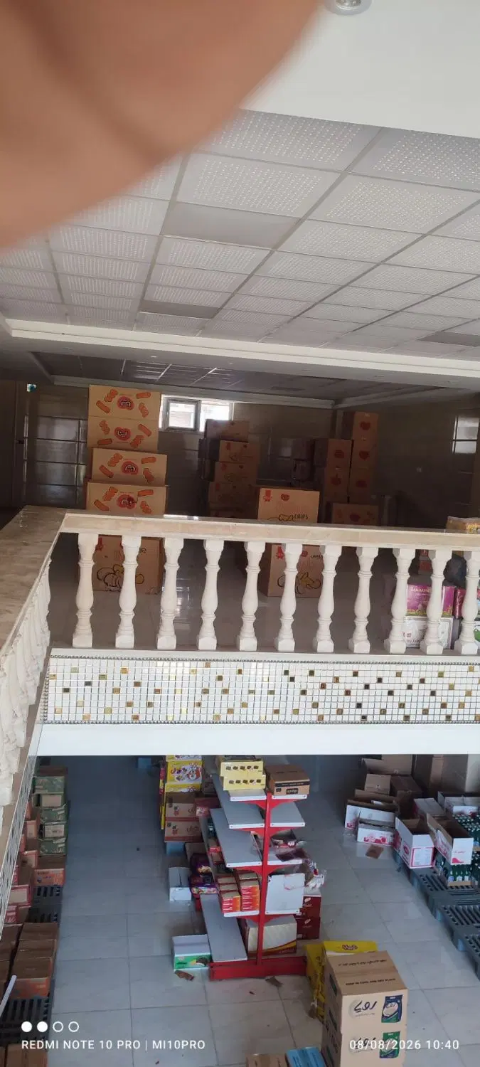 اجاره مغازه 250 متری با بالکن و دفتر خصوصی