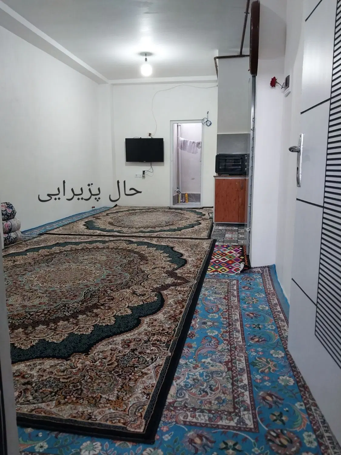 همکف راه جدا