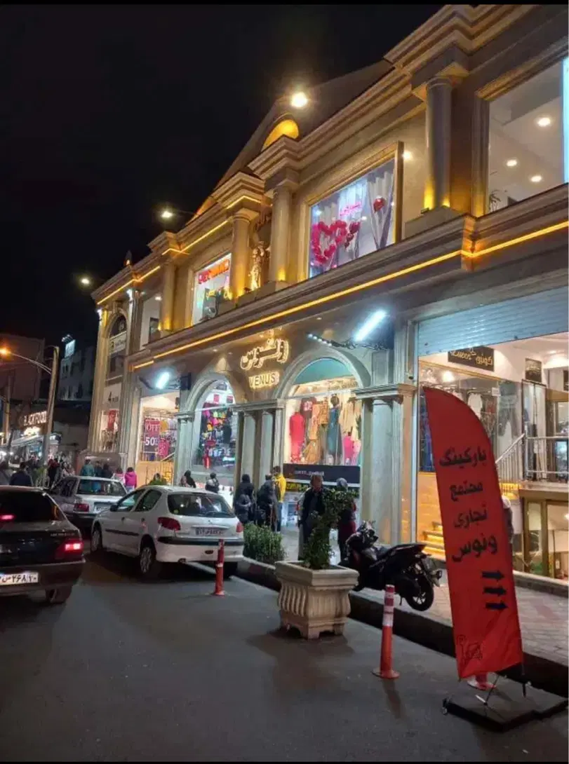 فروش مغازه ۱۶ متری تهرانسر