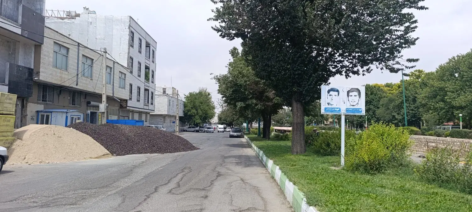 فروش یک واحد مسکونی