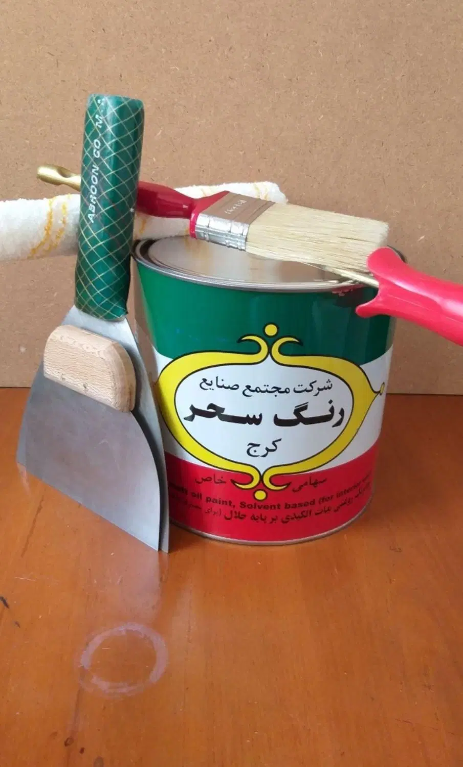 فروش مغازه تجاری آیت الله سعیدی