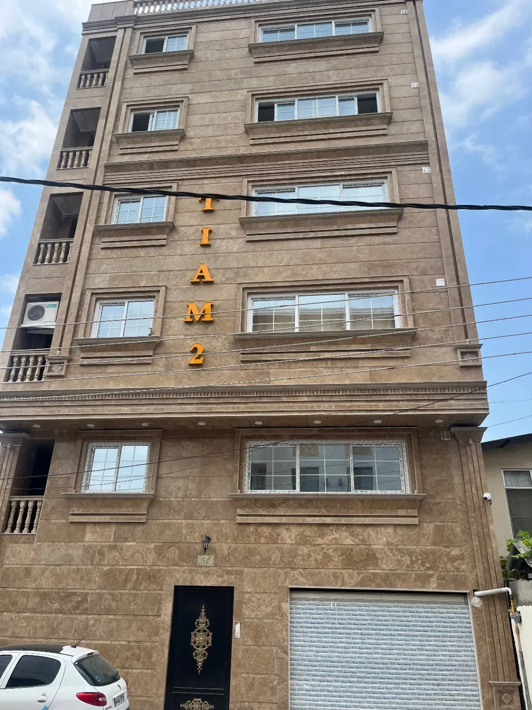 فروش آپارتمان