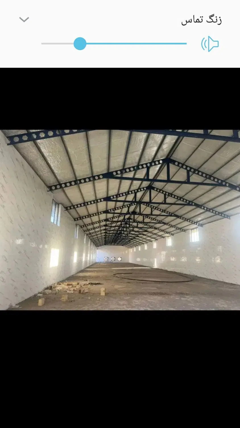 اجاره سالن بهداشتی