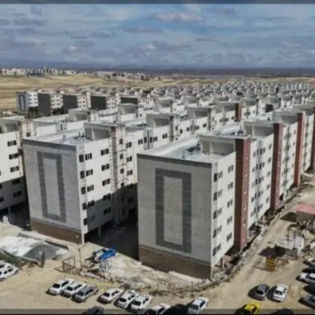اپارتمان ملی