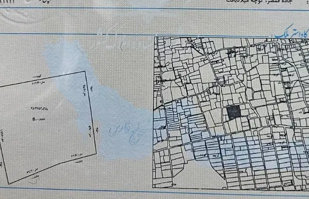 زمین کوچه باسکول قمصر