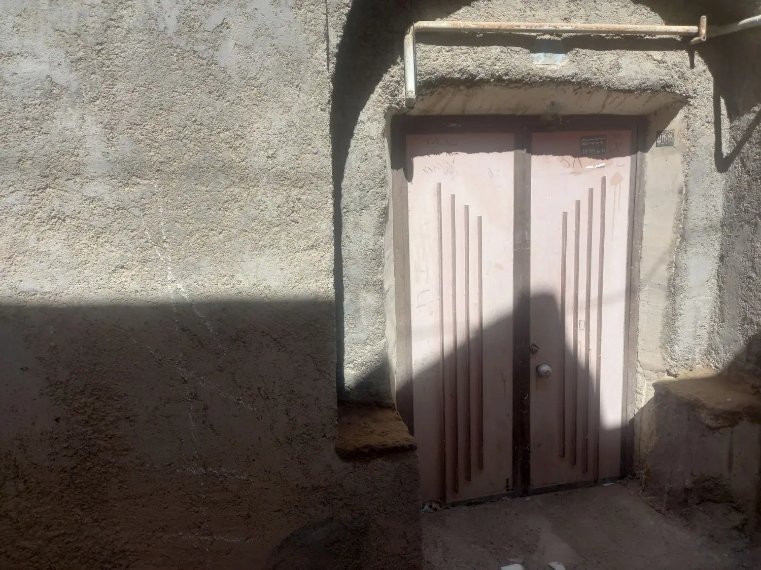 ملک کلنگی