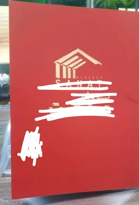 فیش زمین صنعتی چیچکلو