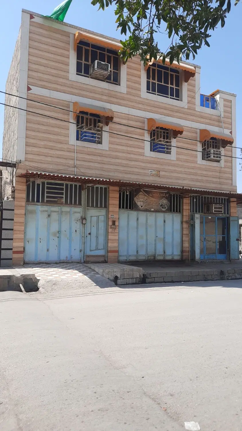 فروش ملک تجاری مسکونی