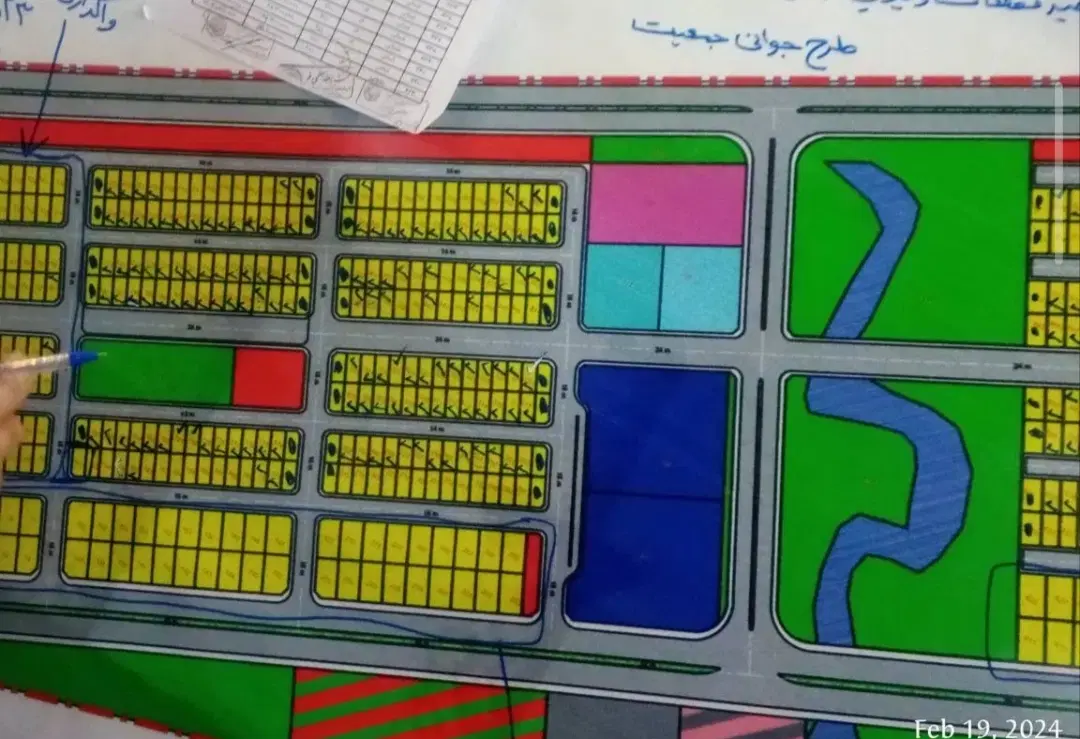 زمین 200 متر
