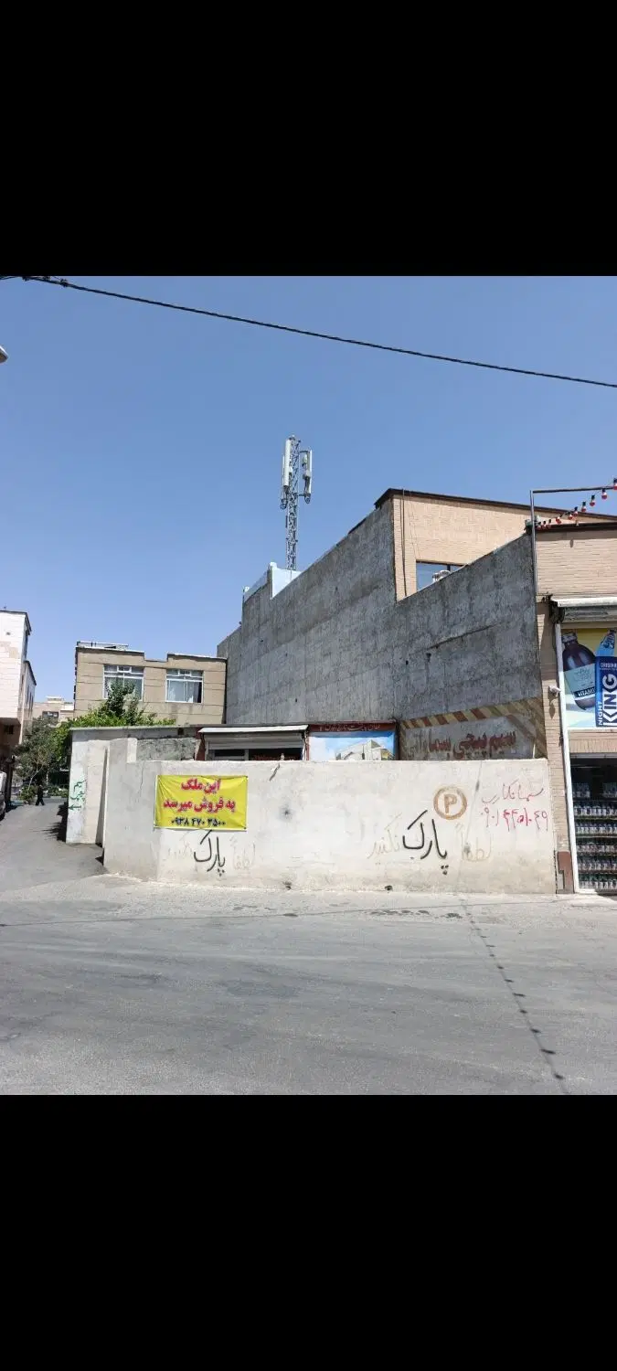 زمین تجاری بلوار علویان 180 متر مناسب سرمایه گذاری