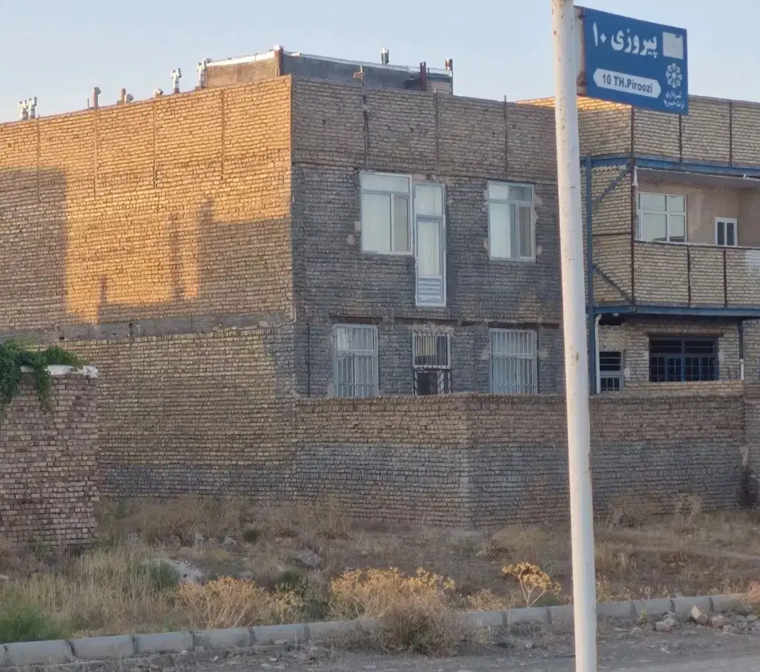 زمین سند ششدانگ پیروزی ۱۰ انقلاب ۱۳