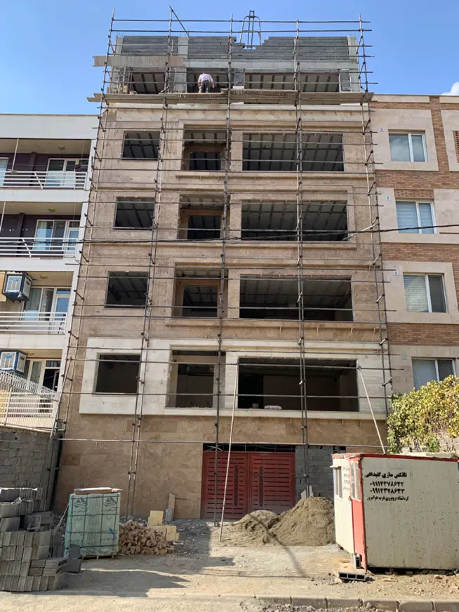اپارتمان شهرک دادگستری