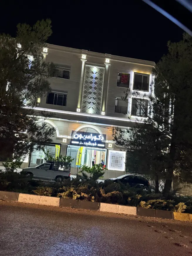 فروش آپارتمان ۳ خواب
