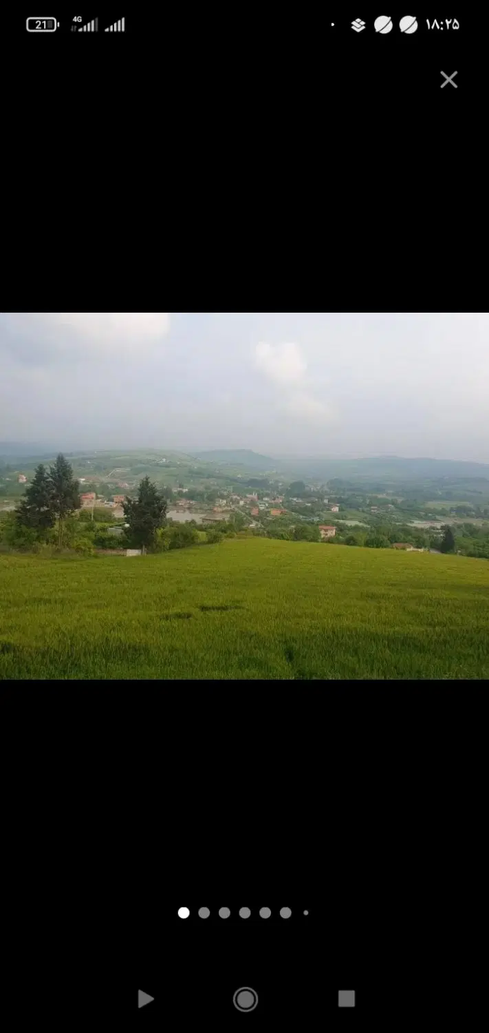 زمین