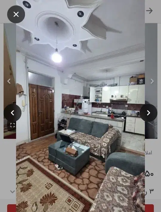 رهن خانه