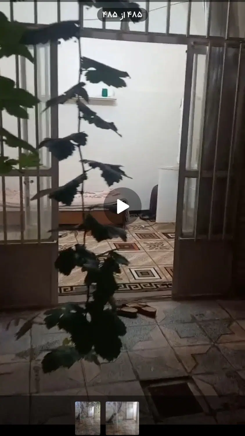 اجاره منزل مسکونی روزانه