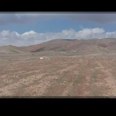 زمین فروشی