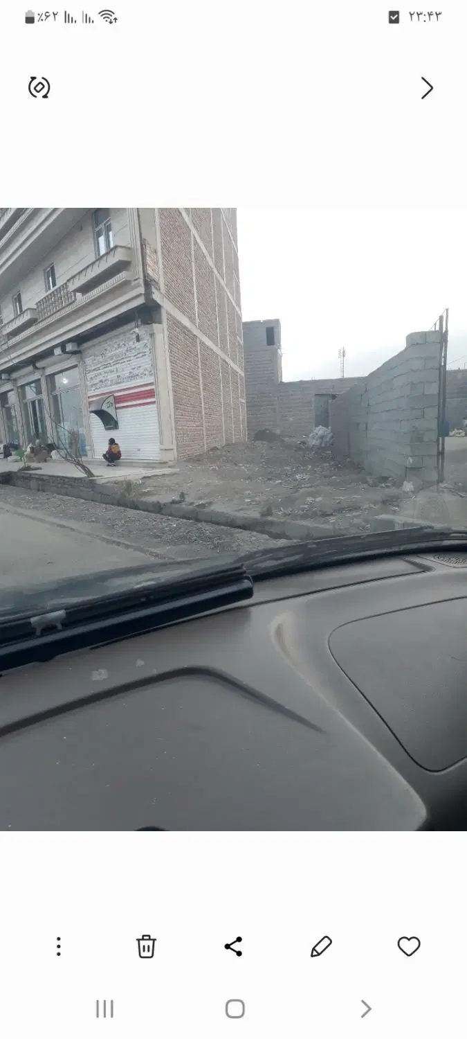 یک قطعه زمین تجاری