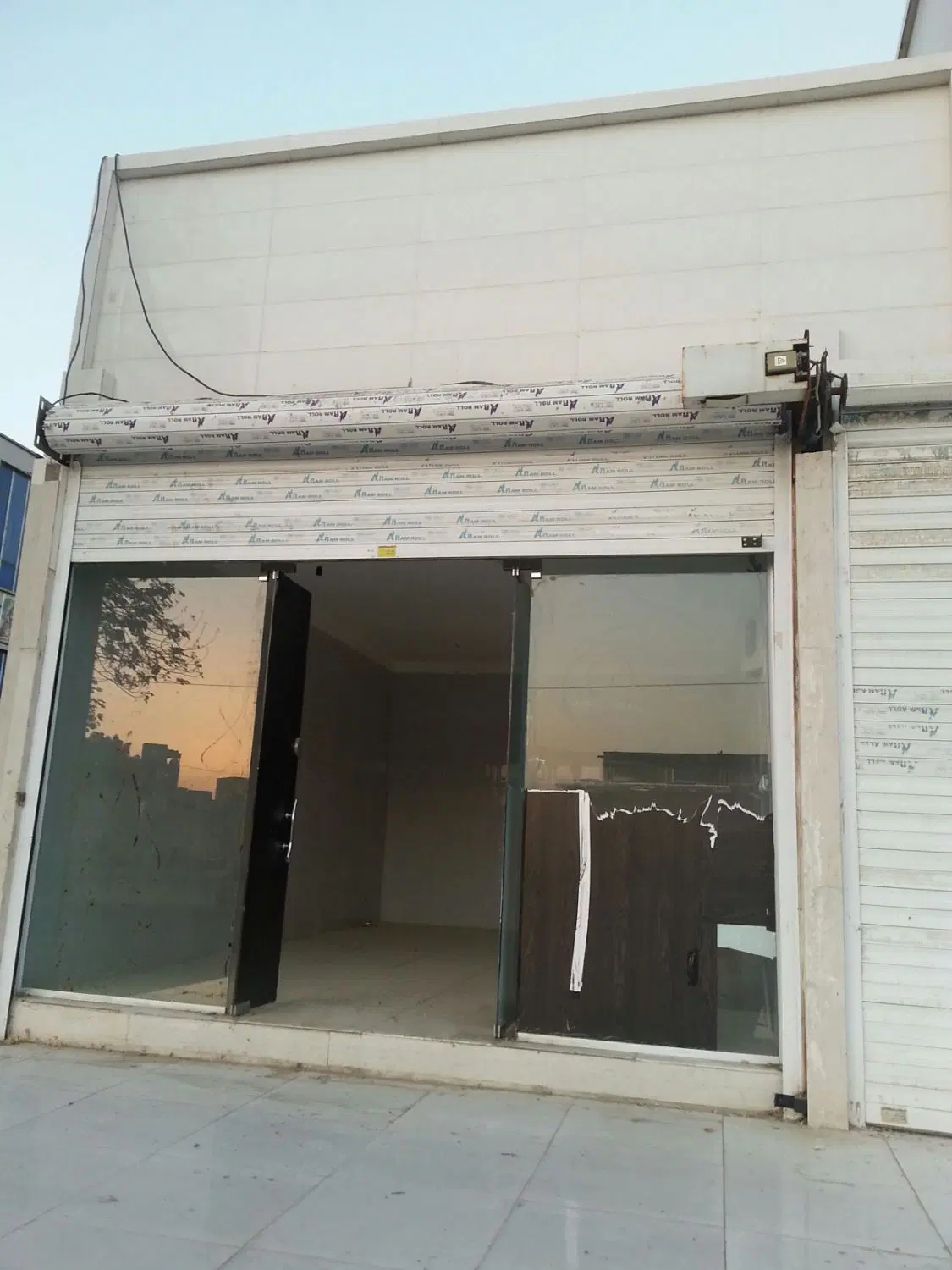 مغازه پردیس