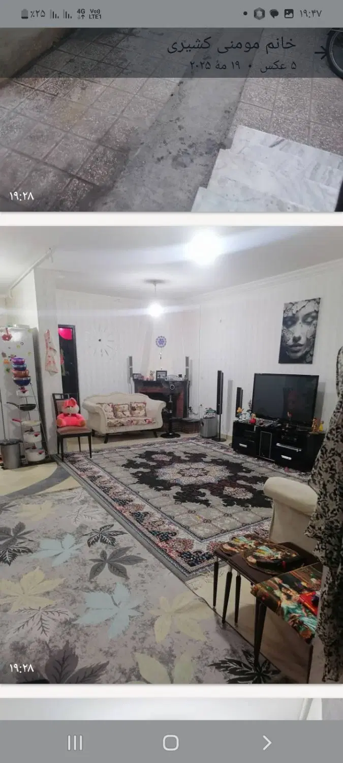 خانه اجاره ای خیام۱۵ سلیمانی بنا۷۰متر