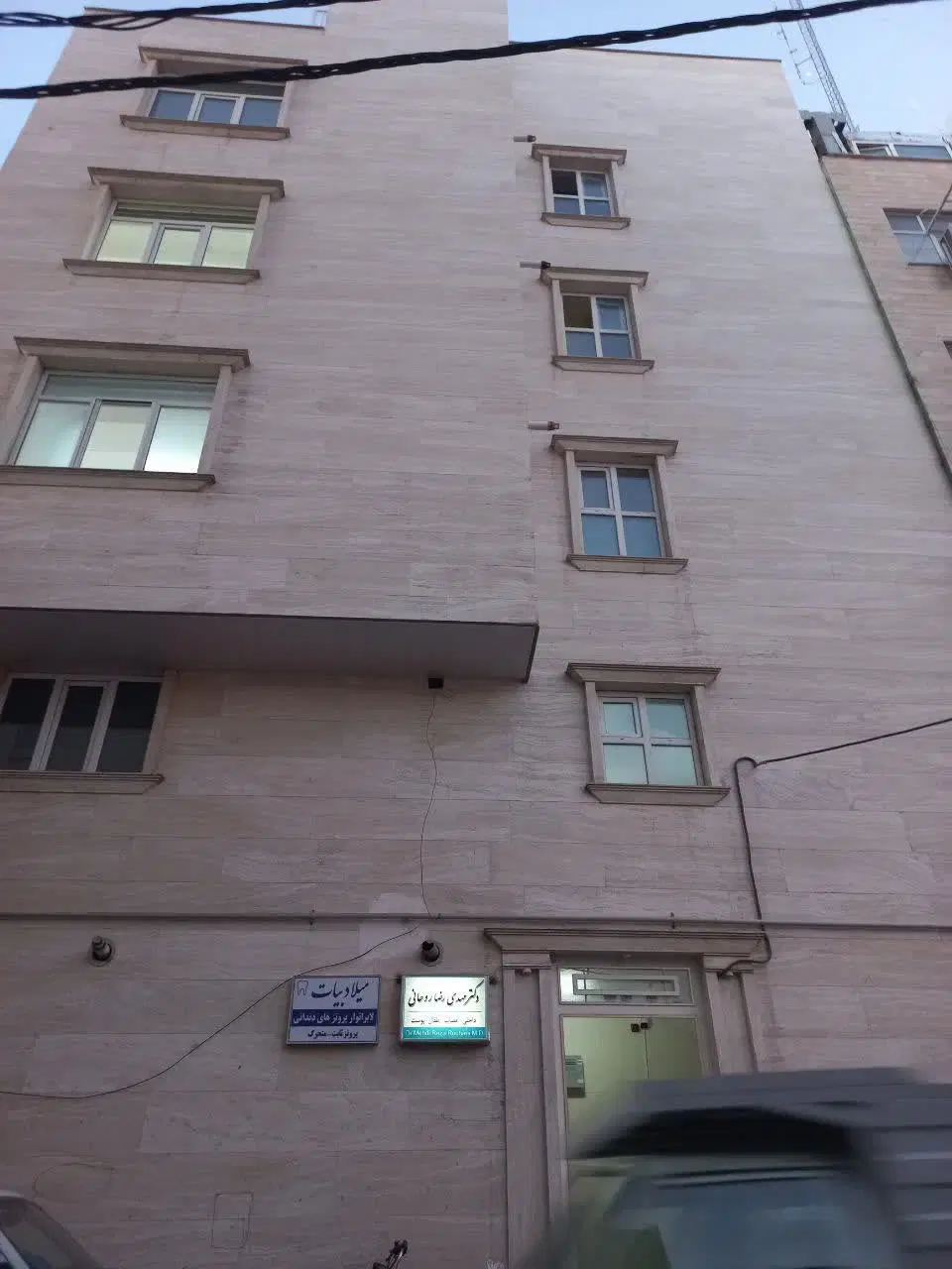فروش واحد اداری متراژ 115متر وسط شهر