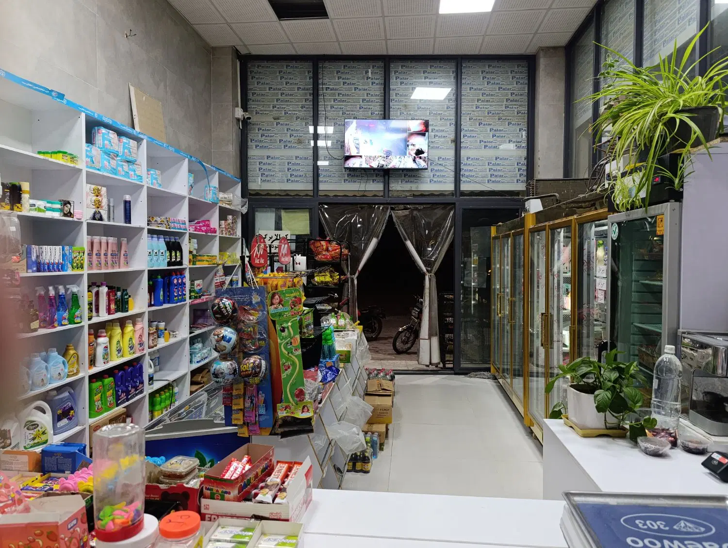 واگذاری مغازه هایپر مارکت
