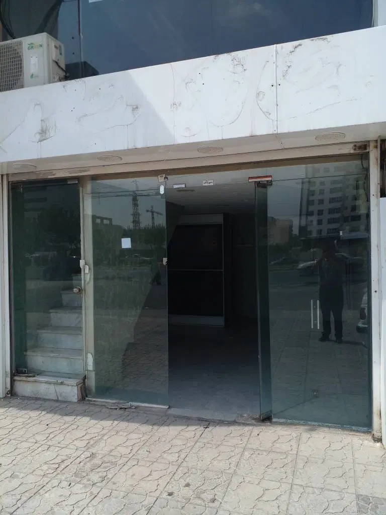 مغازه اجاره ای