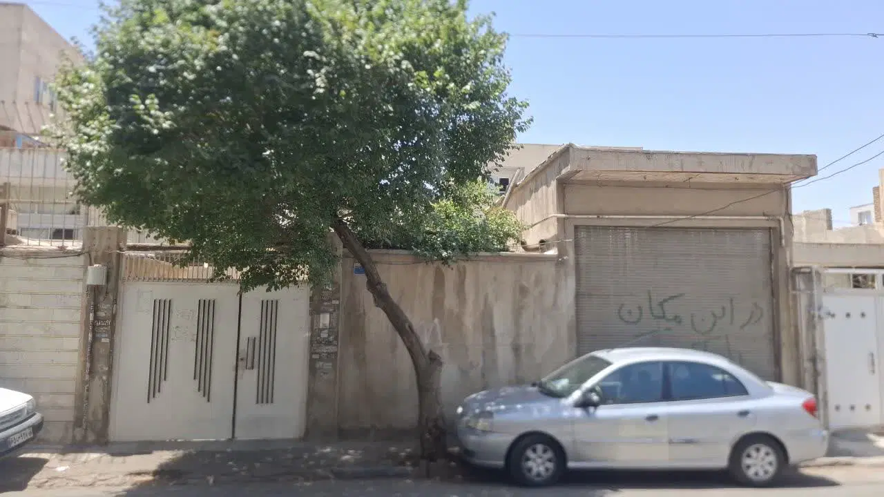 فروش منزل مسکونی