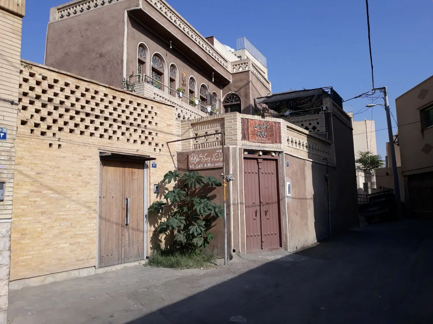 بومگردی