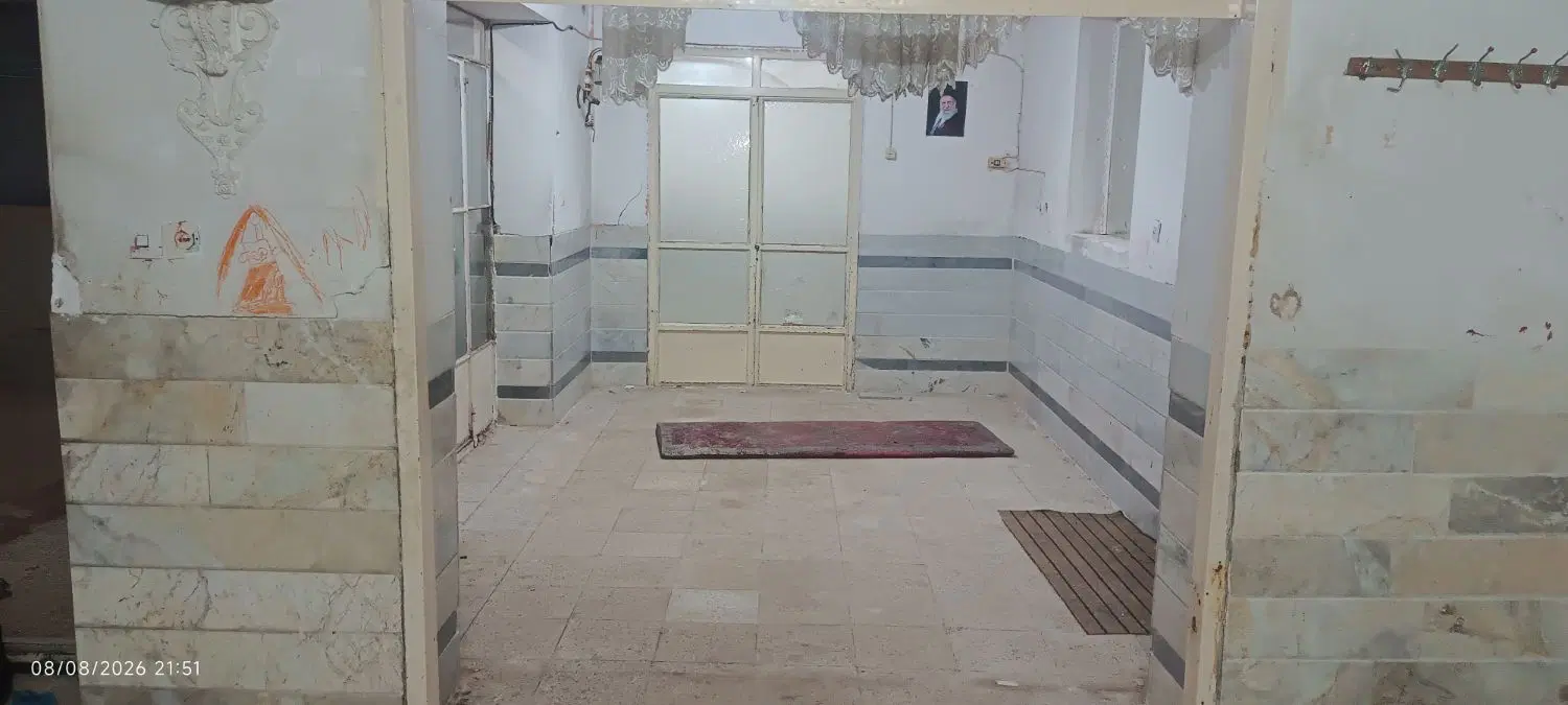 خانه