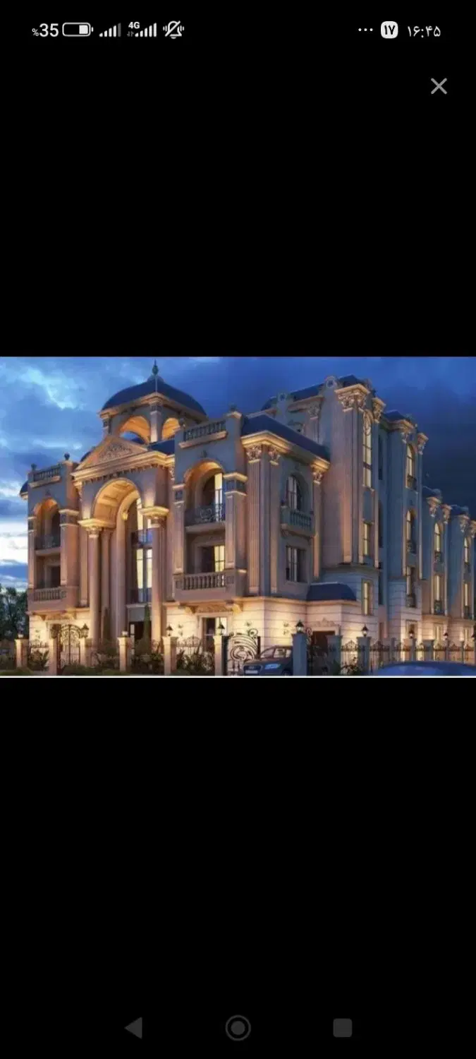 معاوضه آپارتمان ثمین با آپارتمانهای پونک