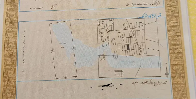 زمین مسکونی سند تکبرگ عنبرآباد