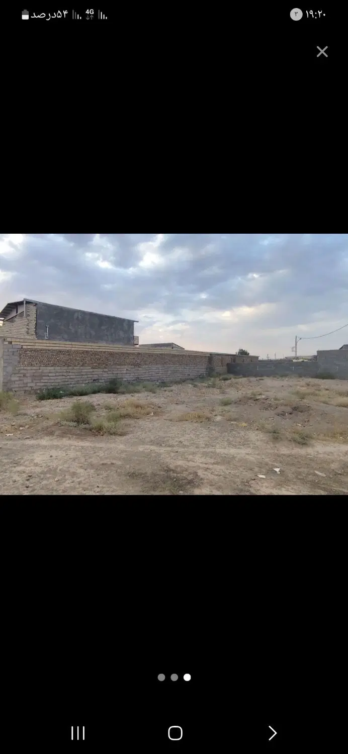 فروش زمین مسکونی