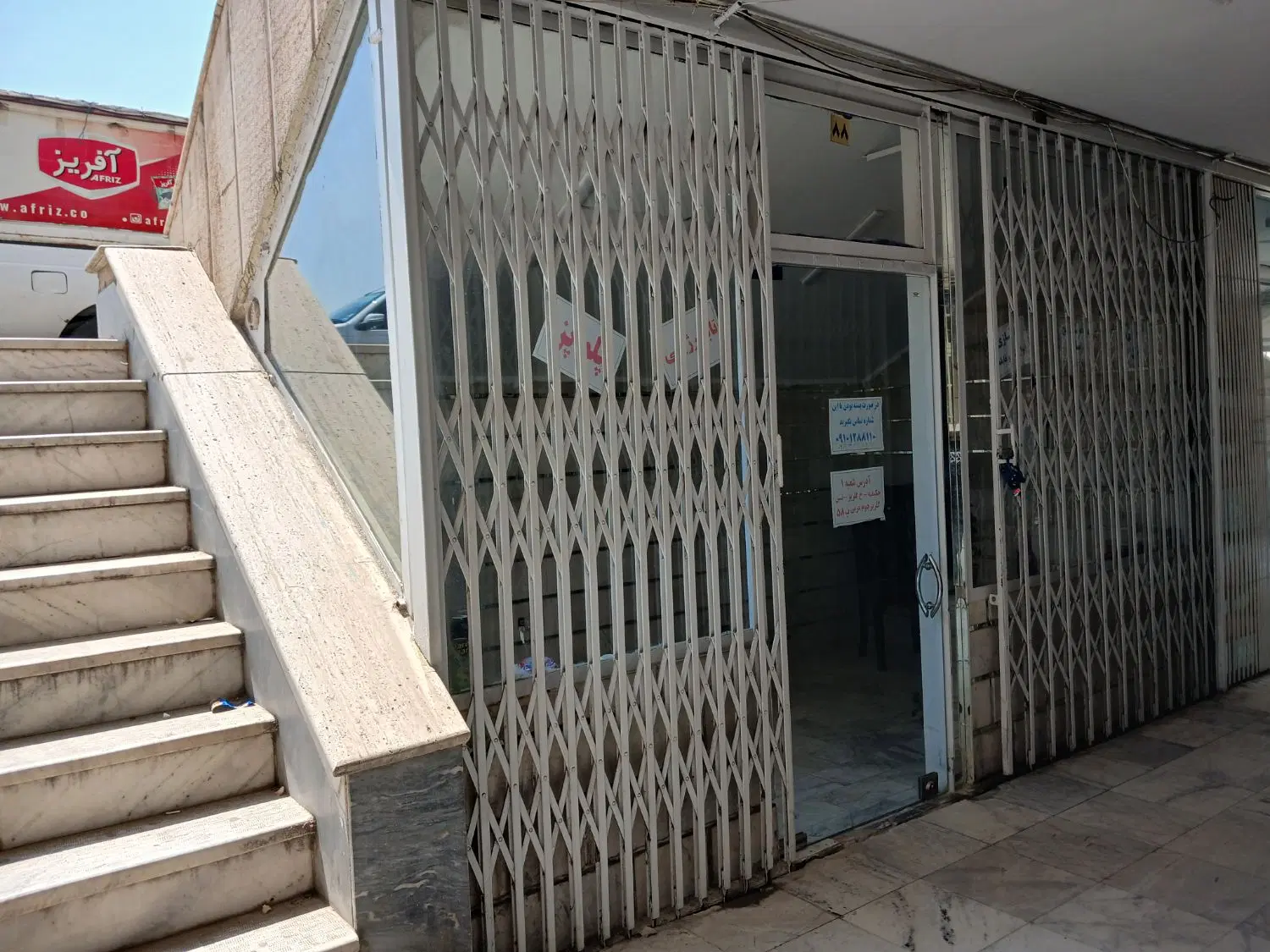 مغازه ۱۱متر باانباری